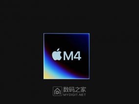 狠人开发者破解苹果M4芯片神经引擎 解锁15.8 TFLOPS隐藏AI算力