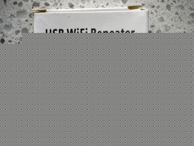 终于网购到智商税的WIFI放大器了