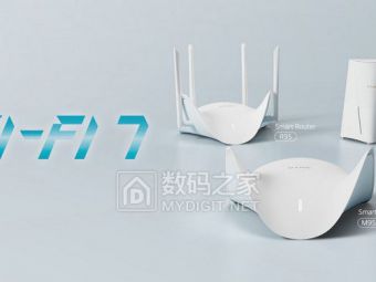 D-Link M95等三款Wi-Fi 7路由器新品开卖：Mesh组网/5G融合/红点设计全都有
