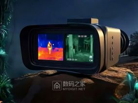 夜视热成像二合一，要价五百刀，六月发货，但这饼画得有点玄乎？