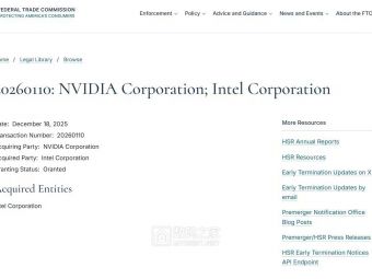英伟达 50 亿美元投资英特尔获批，将共同开发“革命性”芯片
