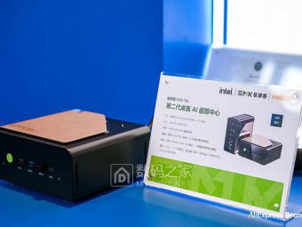 深圳线下展惊现迷你AI神器 极摩客英特尔AMD双平台性能小钢炮价格大跳水