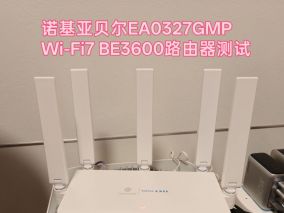 诺基亚贝尔EA0327GMP BE3600路由器测试 By：lovetans