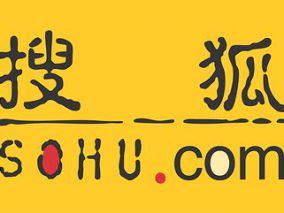 搜狐定档8月10日发财报，这家中国互联网活化石又要交卷了
