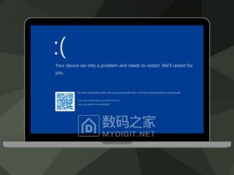 微软五月补丁捅娄子 企业用户集体遭遇BitLocker锁机