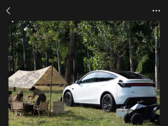 特斯拉宣布中国在售的model3和model Y车型支持外放电
