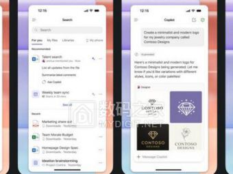 微软365应用大变身！安卓iOS用户集体吐槽AI刷屏​