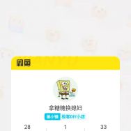 双协议写保护带屏硬盘盒、DLP便携投影、横流负载、可调电源等...............