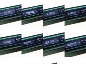 众仪ZT-T12智能电烙铁开箱拆解。