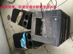 为了逝去的青春，索尼FH-B700组合音响修复记