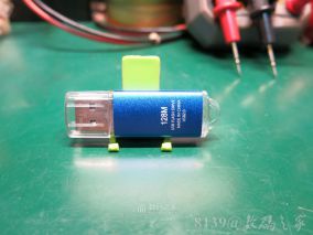 30吨重卡改百吨王，芯邦CBM2199系列主控量产三驱三启教程