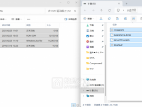 联想M710Q魔改双M2无法从第二插槽启动的解决办法M910Q、M920Q、M720Q、NEC7、8