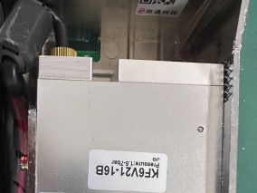 列尾装置（列车防追尾系统）