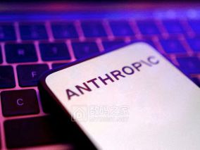 索尼华纳联手起诉Anthropic，披头士霉霉歌词被喂Claude索赔每首15万美元