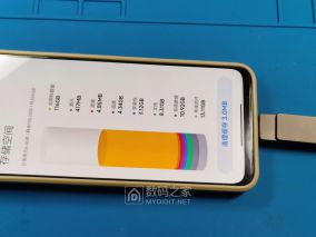 256G双口优盘补焊C口