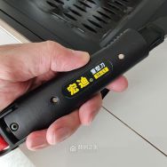 宏迪重型美工刀 包邮非偏远地区