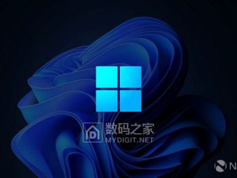 新装系统PK一年旧系统 Win11性能实测有反转