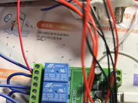 做个4位WIFI插座