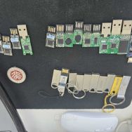 投标U盘 25个打包