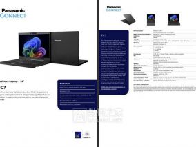 日本国民笔记本松下Let's Note终于杀入欧洲 1kg出头、可换电池、还带网口？