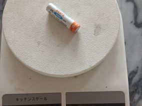 便宜有好货，BPI 倍特力7号AAA镍氢充电电池，900mAh能放出958mAh