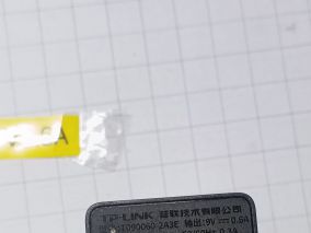在微观世界中探索夸克与胶子的碰撞（TP-LINK T090060-2A3E）