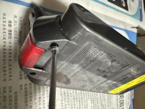 拆個新款戴森吸塵器電池包（SV15 DYSON V11）