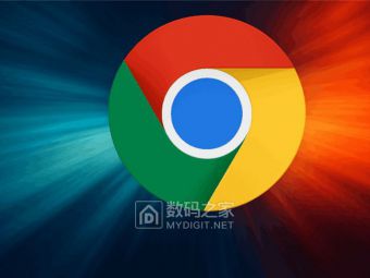 谷歌Chrome浏览器偷偷换脸，内部代号Next！