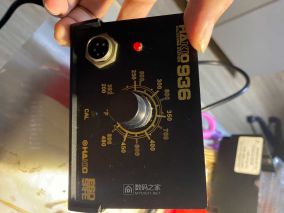 白光电烙铁今天休息了