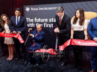 德州仪器谢尔曼 12 英寸晶圆厂 SM1 投运，每日芯片产能可达数千万颗