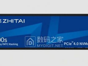 致态Ti600s新品发布：长江存储第四代Xtacking 4.0加持，随机写入飙升114%