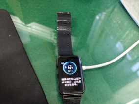 白嫖3D打印自制荣耀手环充电支架