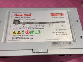 拆个长城稳定王ATX电源GW-4000AD