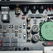 2026全新丁丁调音版E600 真平衡输入输出 双TPA6120A低失真耳放