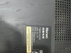 T420HVN4.0 XR 灰屏抢救（Horion 42L32D液晶电视）