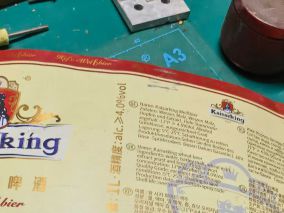 无损拆大有5208手电钻电池