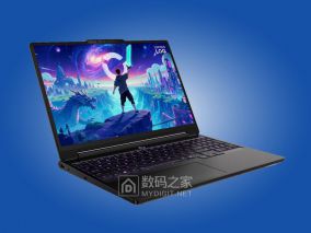 联想游戏本骚操作：无独显塑料壳没RGB，LOQ Essential 15IPH11凭什么卖这个价