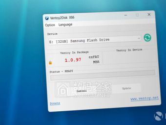 装机神器Ventoy更新！Win11安装报错0x80070001有救了