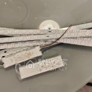 一托八LED灯条配智能驱动带遥控45包邮非偏远
