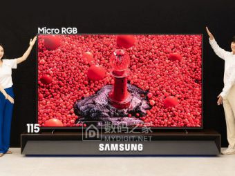 三星全球首发115寸Micro RGB电视 韩版定价4490万韩元​