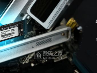 读写14GB/s！美商博帝PV593固态盘用上台积电6nm芯​