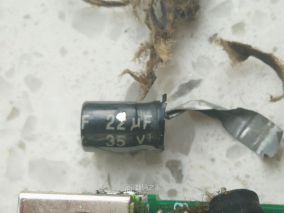 拆修车用电源转换器