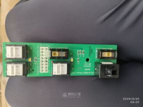 拆修瑞风S3 手动档玻璃升降开关