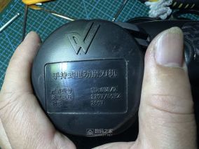 其利QL-630一代电动磨刀机拆修