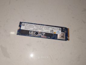 为了一碟醋包了顿饺子-傲腾混合硬盘折腾记录