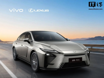 vivo数字车钥匙新增适配雷克萨斯，已支持ES 300h车型