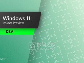 Windows 11预览版今日更新：Copilot+ PC添加AI图像描述功能及性能日志系统