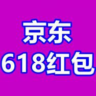 5.15 电动螺丝刀9！冰丝运动裤39！蓝牙音箱18！奥克斯空气循环扇99！