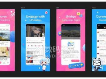 B站 App 海外上线“AI原声翻译功能”：提供画面/音频两大能力