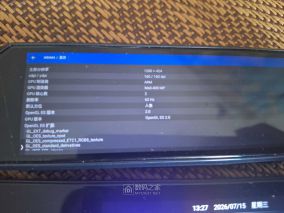 现在的 高中学习常见东西 Jxw 九学王 词典笔 学习机 复读机(听力宝)研究 第三方兼容性测试